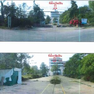 Land with buildings in Phatthalung _photo