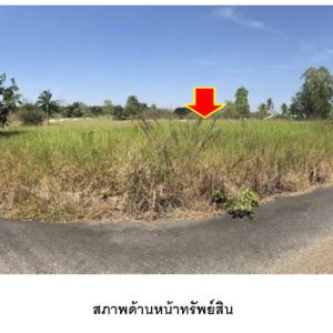 Land with buildings in Prachuap Khiri Khan _photo