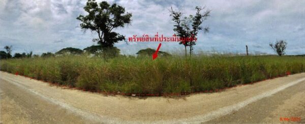 land in Chonburi _photo