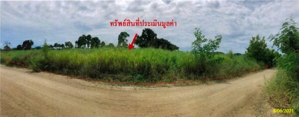 land in Chonburi _photo