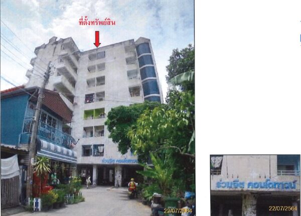 Condominium in Nonthaburi _photo