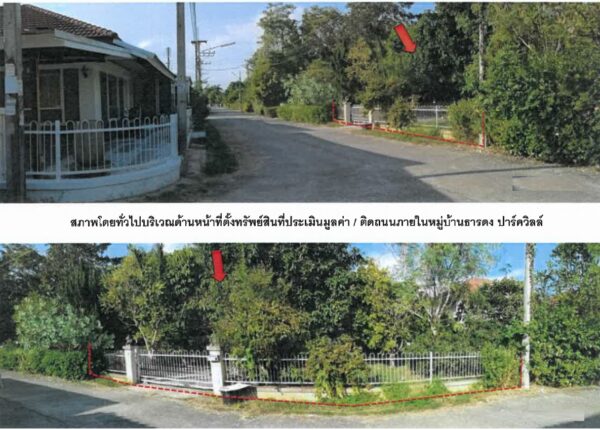 Land with buildings in Chiang Mai _photo