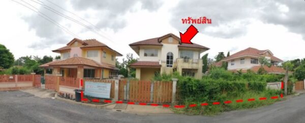 Land with buildings in Nakhon Nayok _photo