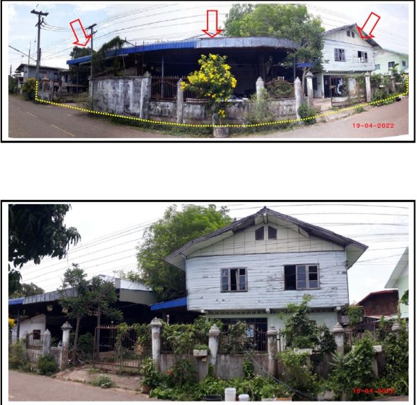 Land with buildings in Nakhon Phanom _photo