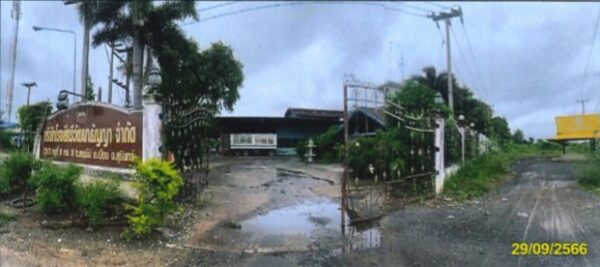 Land with buildings in Surin _photo