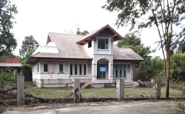 Land with buildings in Nakhon Phanom _photo