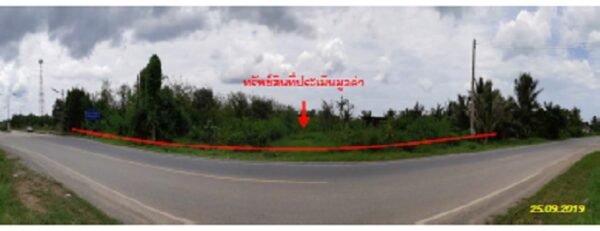 land in Nakhon Si Thammarat _photo