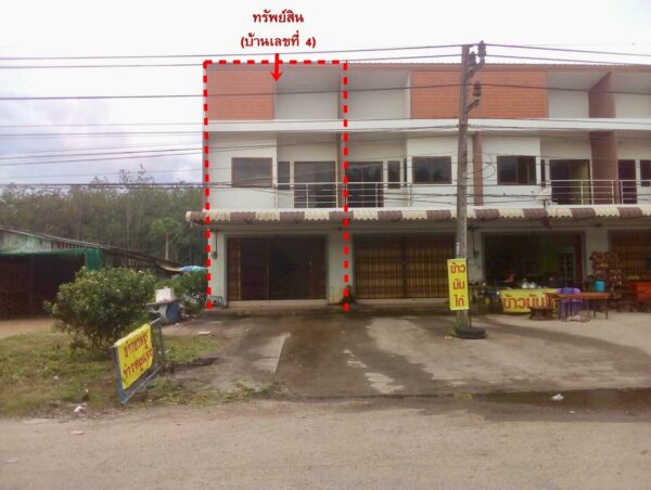 Land with buildings in Songkhla _photo