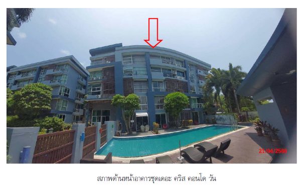 Condominium in Phuket _photo