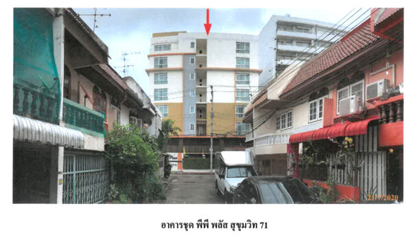 Condominium in Bangkok _photo