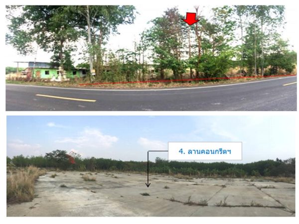 Land with buildings in Ubon Ratchathani _photo