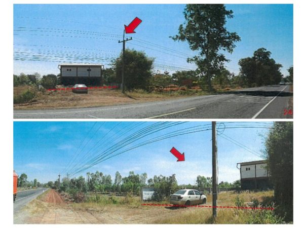 Land with buildings in Buriram _photo