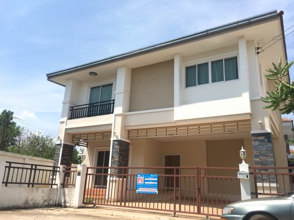 Land with buildings in Khon Kaen _photo