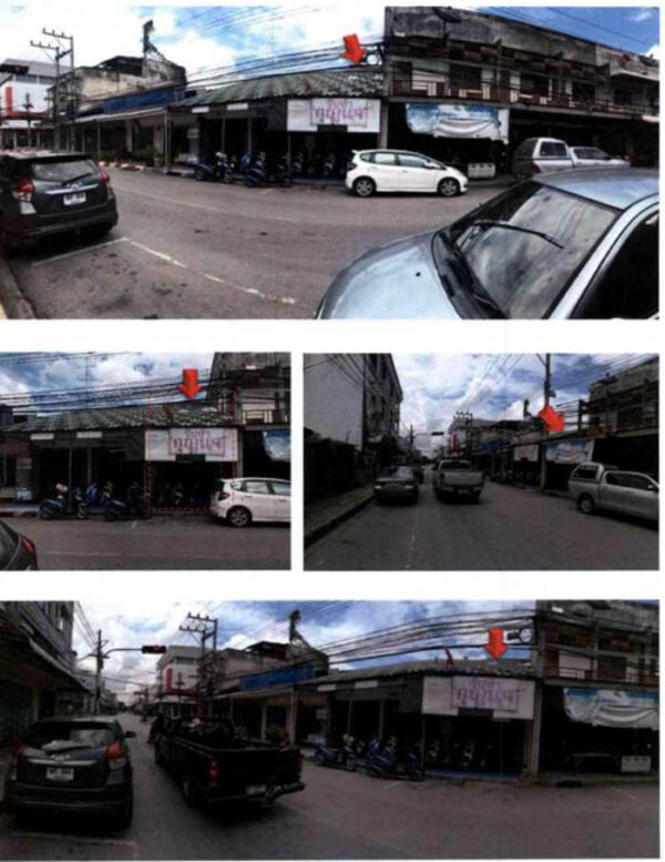 Land with buildings in Khon Kaen _photo