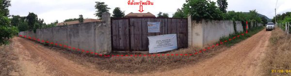 Land with buildings in Phitsanulok _photo