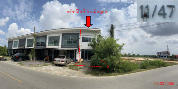 Land with buildings in Phitsanulok _photo