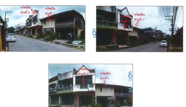 Land with buildings in Songkhla _photo