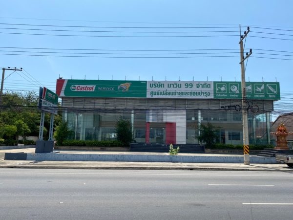 Land with buildings in Phetchaburi _photo