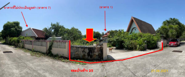 Land with buildings in Chonburi _photo