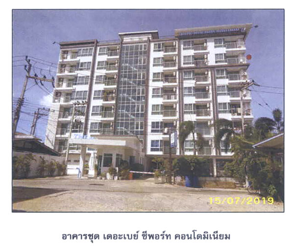 Condominium in Chonburi _photo