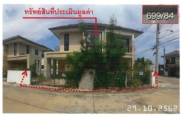 Land with buildings in Samut Prakan _photo