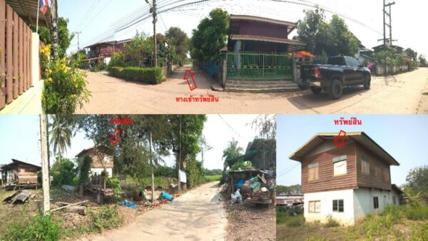 Land with buildings in Nong Khai _photo