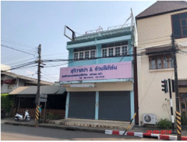 Land with buildings in Sakon Nakhon _photo