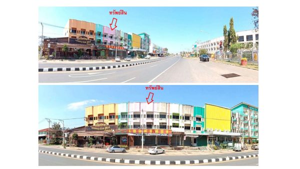 Land with buildings in Mukdahan _photo