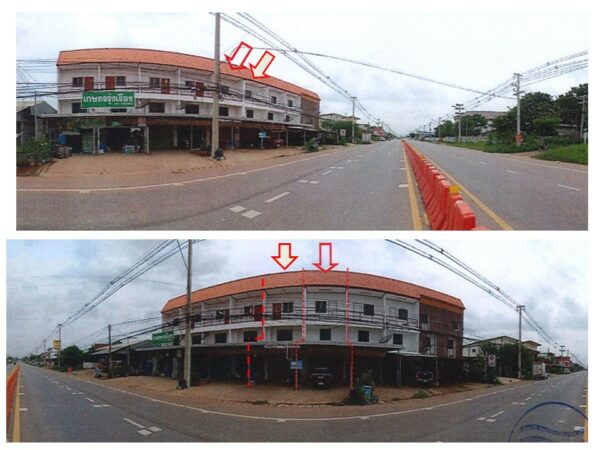 Land with buildings in Yasothon _photo