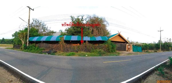 Land with buildings in Uttaradit _photo