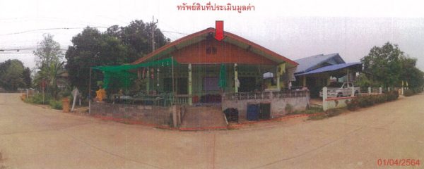 Land with buildings in Kamphaeng Phet _photo