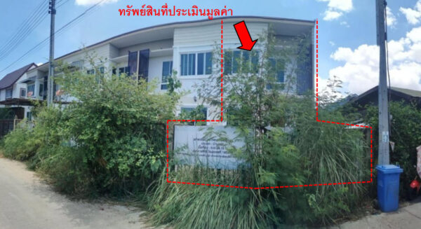 Land with buildings in Phitsanulok _photo