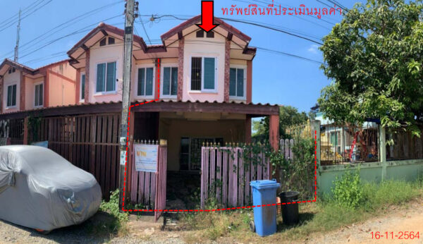 Land with buildings in Phitsanulok _photo