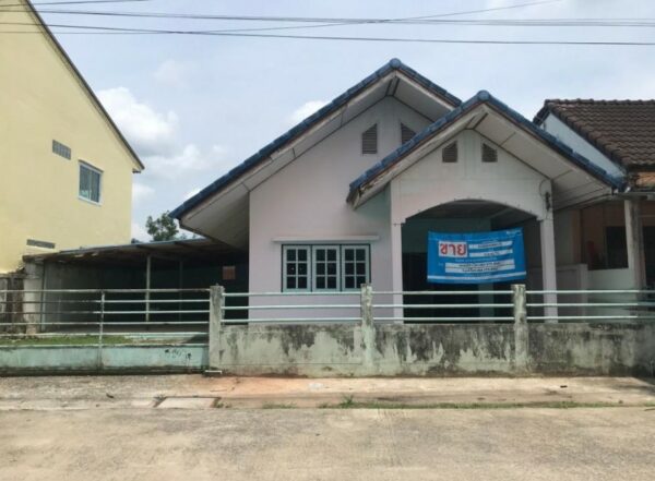 Land with buildings in Songkhla _photo