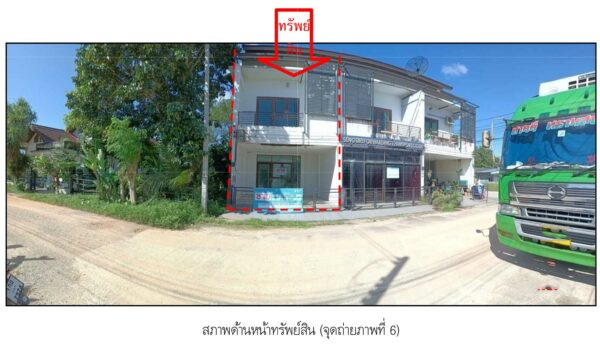 Land with buildings in Songkhla _photo