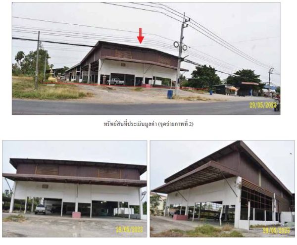 Land with buildings in Phetchaburi _photo