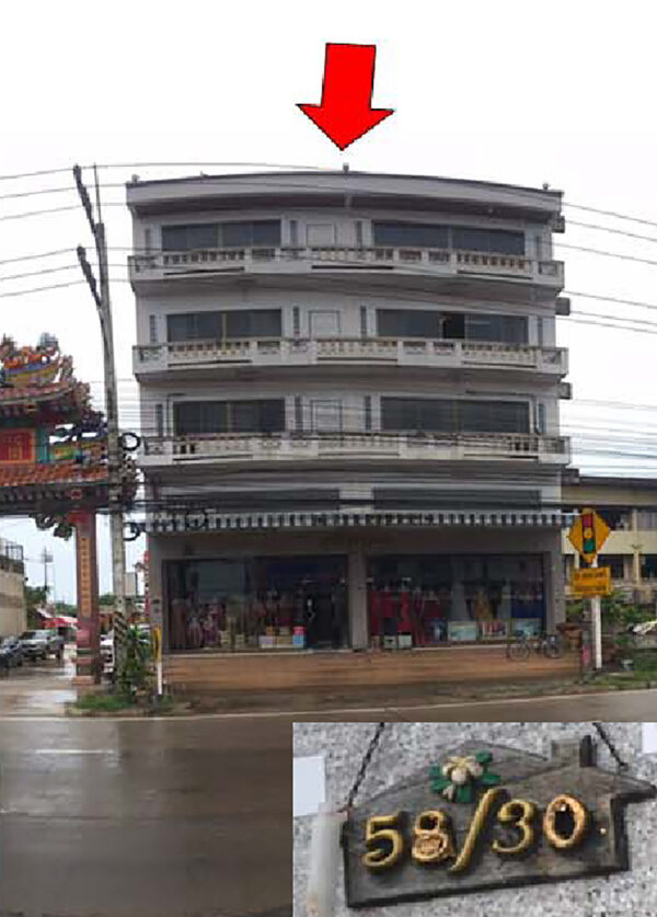 Land with buildings in Prachuap Khiri Khan _photo