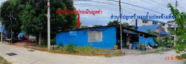 Land with buildings in Chonburi _photo