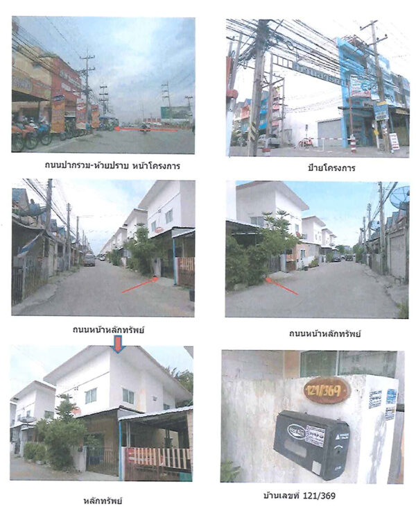 Land with buildings in Chonburi _photo