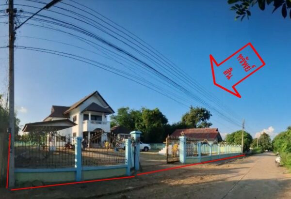 Land with buildings in Nakhon Ratchasima _photo