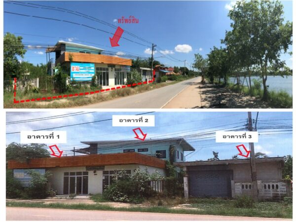 Land with buildings in Nakhon Ratchasima _photo