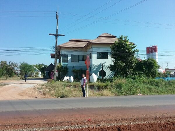 Land with buildings in Sakon Nakhon _photo