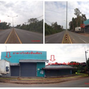 Land with buildings in Nakhon Ratchasima _photo