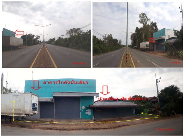 Land with buildings in Nakhon Phanom _photo