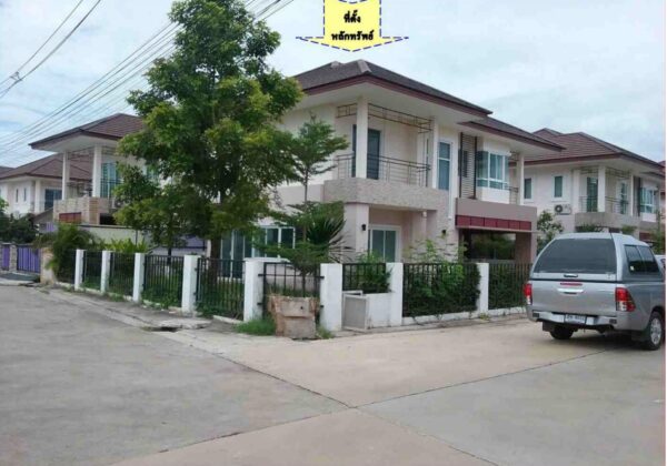 Land with buildings in Khon Kaen _photo