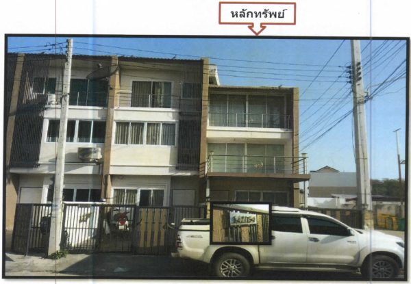 Land with buildings in Khon Kaen _photo