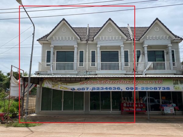 Land with buildings in Udon Thani _photo