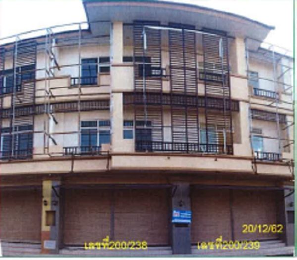 Land with buildings in Udon Thani _photo