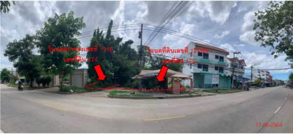 Land with buildings in Phitsanulok _photo