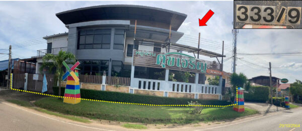 Land with buildings in Phitsanulok _photo